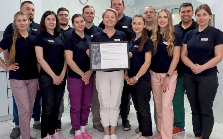 MED-DEO отримала нагороду Ukrainian Business Award 2025 у категорії «Топ-5 стоматологічних клінік Києва»