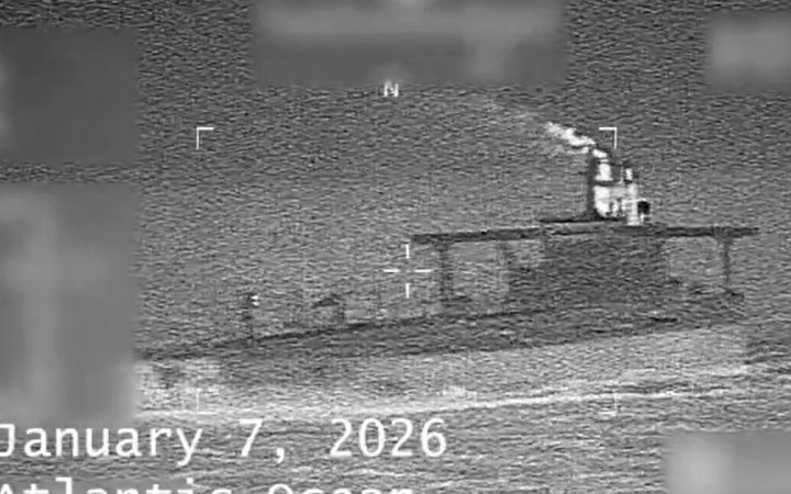 США захопили другий за день танкер тіньового флоту у Карибському морі