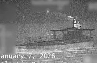 США захопили другий за день танкер тіньового флоту у Карибському морі