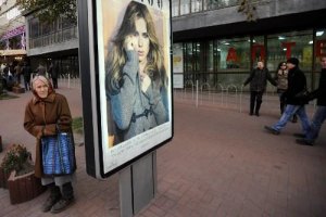 В історичній частині Києва не буде реклами
