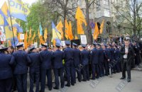 "Наша Украина" свернула палатки у Печерского суда