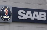 ​Китайские компании купят шведский Saab за  100 млн евро