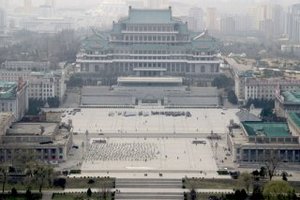 Із головної площі КНДР прибрали зображення Леніна і Маркса