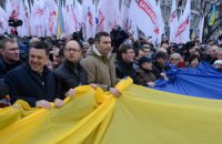 Майдан: лидеры не умеют управлять