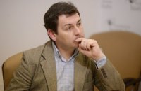 Глава КИУ: решение ВАСУ о лишении депутата Маркова - неправовое