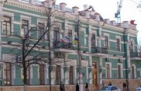 Из кабинета замминистра финансов Крыма украли сумку с 25 тыс. гривен 