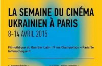 У Парижі проведуть тиждень українського кіно