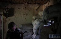 Російські найманці на Донбасі п’ять разів порушили "тишу", у лавах ЗСУ без втрат