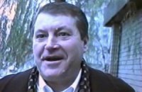 Власенко отрицает знакомство Тимошенко с Мильченко