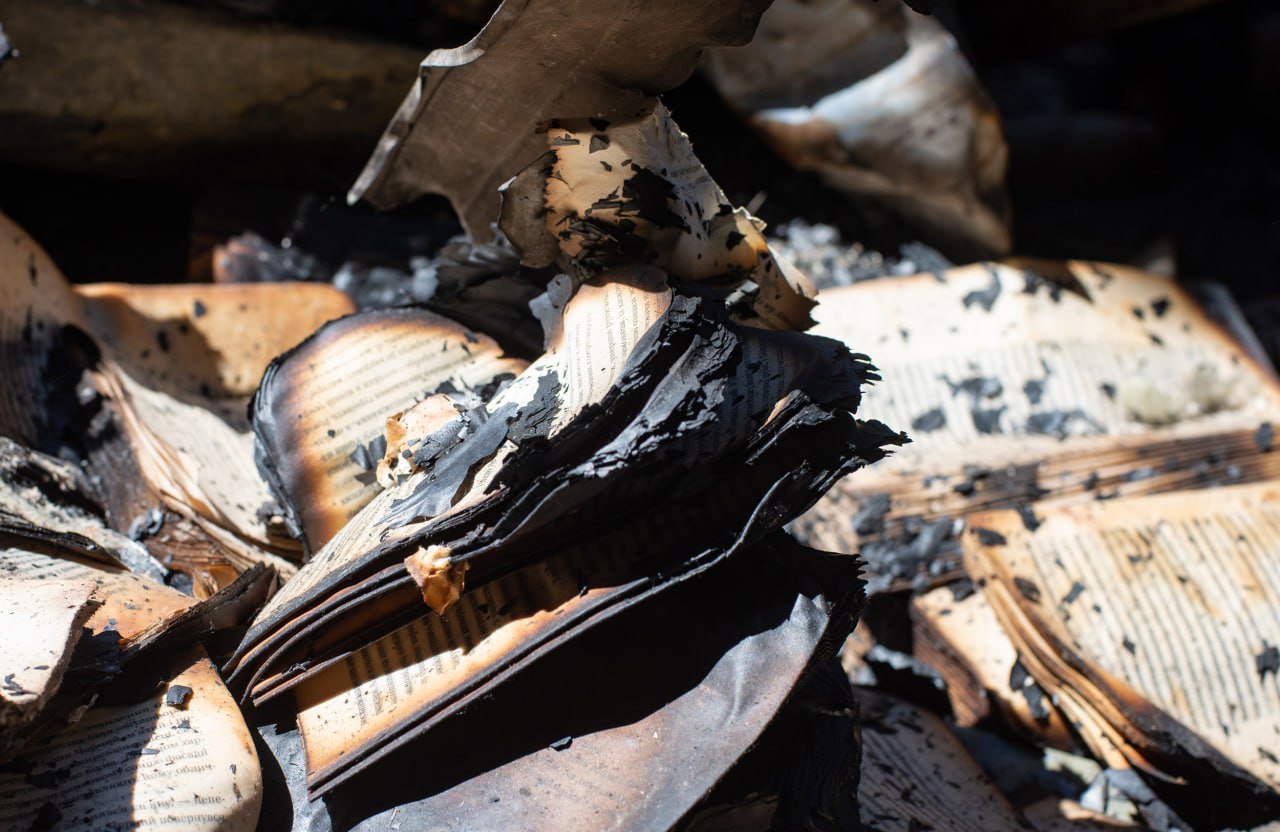 зі сторінки Українського Інституту