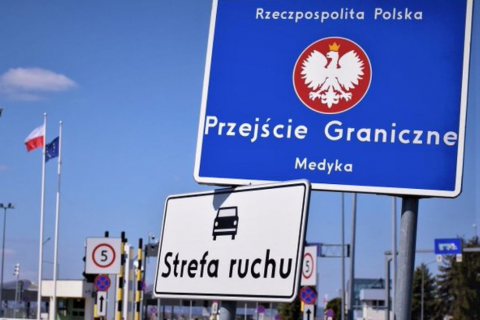 В Польше арестовали украинца, девять раз менявшего фамилию