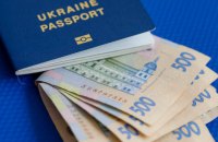 Більш як половині українців сподобалася ідея Зеленського про економічний паспорт