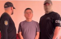 У Києві затримали двох китайських шпигунів, які збирали секретні технології виробництва українських ракет "Нептун"