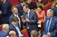 Рада приняла законопроект под Луценко-генпрокурора