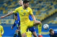 Когда стабильность не признак мастерства: Украина четвертый раз подряд сыграла вничью матч отбора к ЧМ-2022 (обновлено)