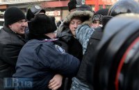 В Киеве подрались сторонники и противники закона о запрете гомосексуализма (ДОБАВЛЕНЫ ФОТО)