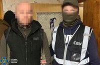 СБУ затримала колаборанта, який навів "Іскандер" на житлові будинки в Харкові