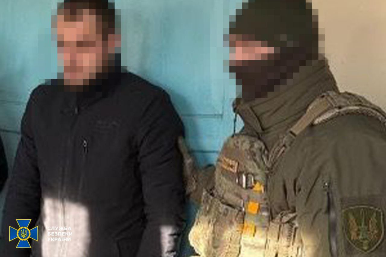 затримання палія