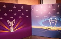 В Киеве представлен логотип финала Лиги чемпионов