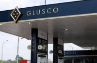 ГФC проверила заправки Glusco в 15 областях