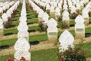 Во Франции открылось первое мусульманское кладбище