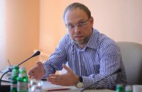 Правительство признало нарушения в деле Тимошенко, - Власенко