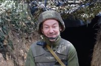  "У мене була автомийка, а тепер я зачищаю Україну від окупантів": історія мобілізованого піхотинця 