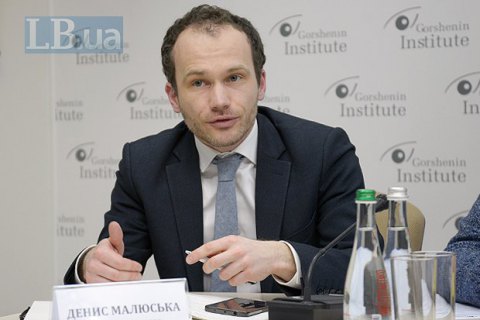 Інститут дерегуляції в Україні помер років 10 тому, - експерт