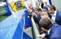 Под Киевом открыли первый в Украине завод по производству покрытия для футбольных полей