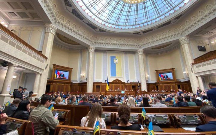 ВР прийняла закон щодо захисту фінансової системи України від країни-окупантки
