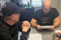 Адвокатка із Запоріжжя зі спільниками вимагали 14 тисяч доларів за фіктивну інвалідність