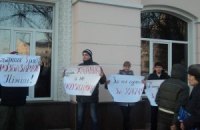 Під судом Луценка мітингували (ФОТО)