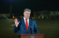 Юрист Порошенко пояснил доходы президента от ОВГЗ за 2018 год