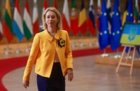 Каллас: ЄС може передати Україні 2 млн снарядів до кінця року
