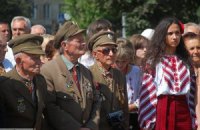 Львовские ветераны УПА получат по 370 гривен из облбюджета