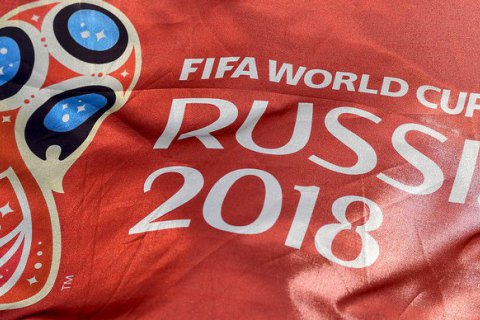 "Динамо" і "Шахтар" отримали солідні виплати від ФІФА за участь гравців у ЧС-2018