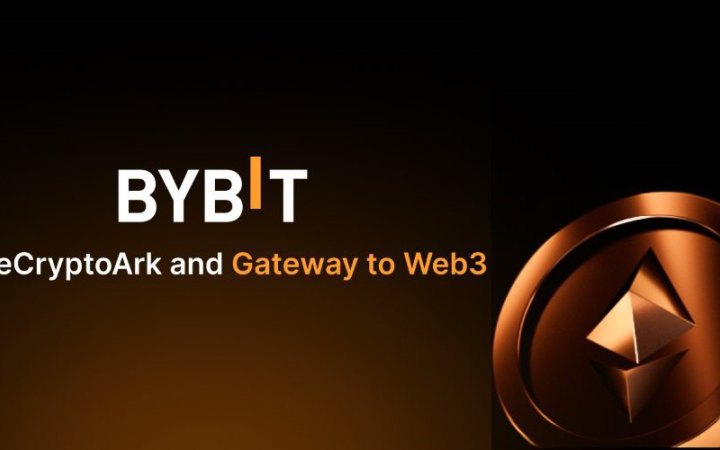 Криптобіржа Bybit заявила, що її зламали хакери