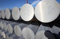 ЗМІ: завод у Ірландії є частиною ланцюга постачання, який живить військову промисловість РФ