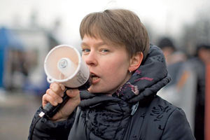 ​В России исчезла известная оппозиционерка