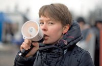 ​В России исчезла известная оппозиционерка