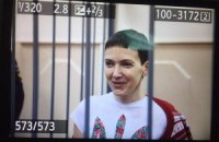 Справа Савченко: сьогодні суд має намір продовжити арешт до травня