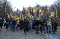 "Азов" провел шествие в центре Киева