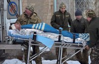 За добу на Донбасі поранено шістьох військових (оновлено)