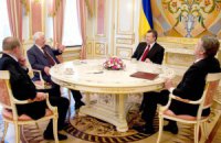 Трусы и их круглый стол!