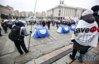 ФОПи продовжили протест у центрі Києва, на Майдані чергують правоохоронці