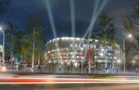 "Кальмиус Арена" обойдется частному инвестору в €60 млн