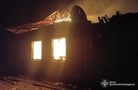 Армія РФ атакувала два райони Дніпропетровщини, виникли пожежі