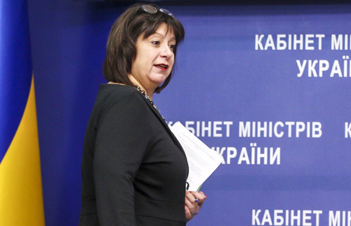 Министр финансов Украины Наталия Яресько