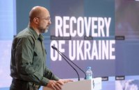 Україна отримала 2 млрд євро макрофінансової допомоги від ЄС