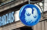Банк Barclays може бути розділено на частини